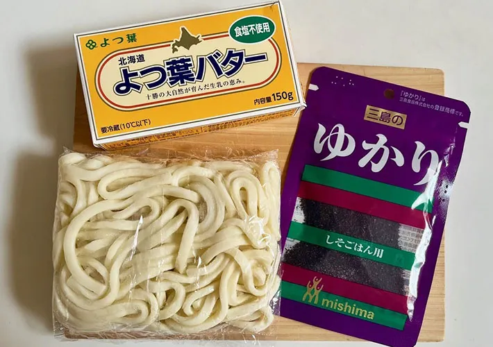 材料の画像（撮影:エニママ）