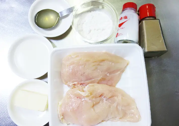 材料の画像（撮影：エニママ）