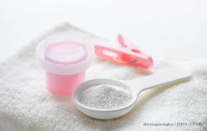 『洗濯洗剤と柔軟剤』の写真