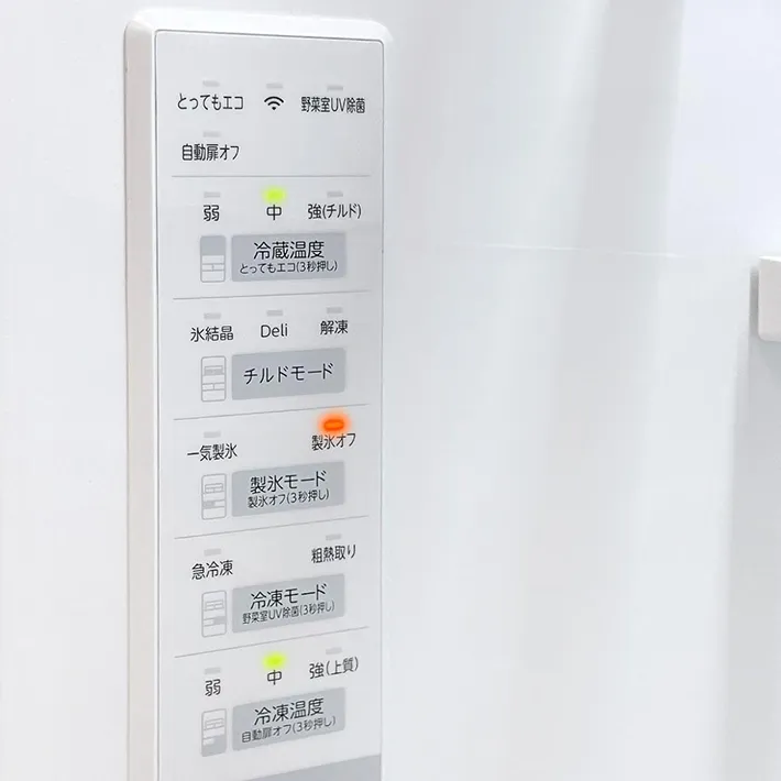 冷蔵庫のリモコンの写真