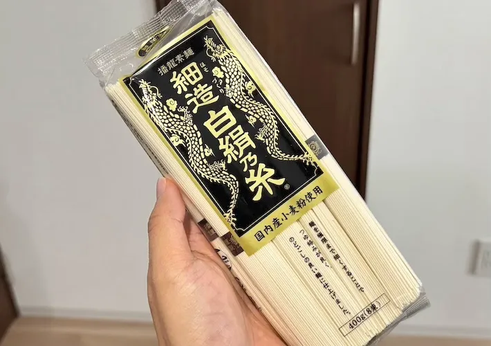 そうめんの画像（撮影：キジカク）