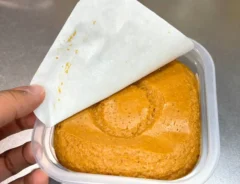味噌の写真（撮影：キジカク）
