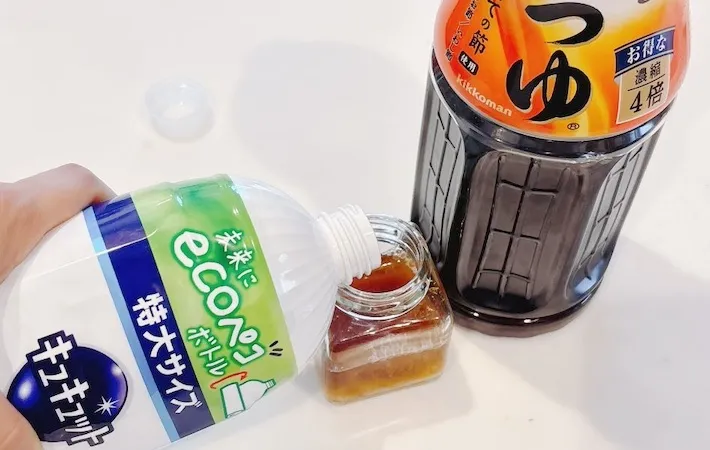 洗剤を混ぜた画像（撮影：キジカク）