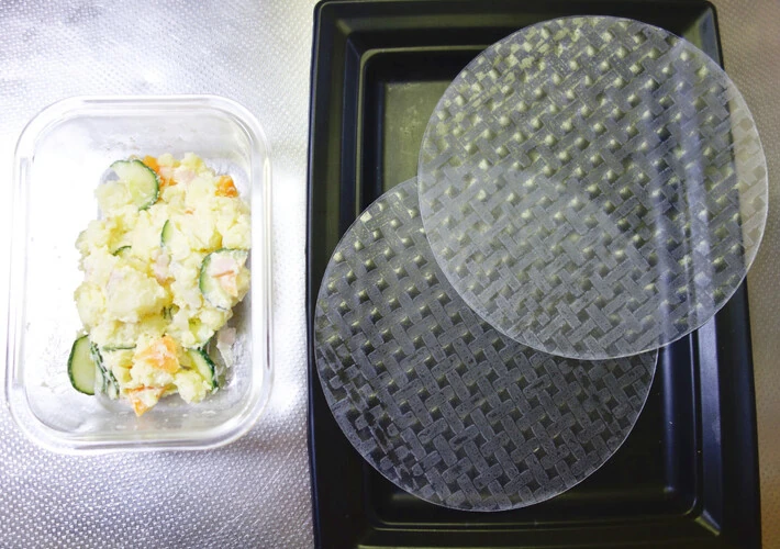 材料の画像（撮影：エニママ）