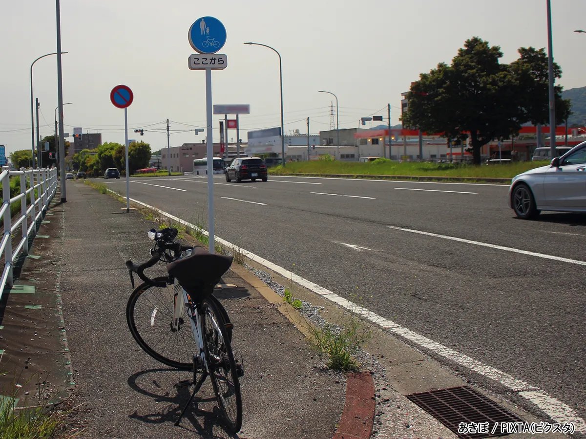 自転車の写真