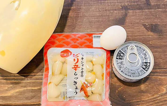 『キュウリボートのツナ玉サラダ』の材料の写真