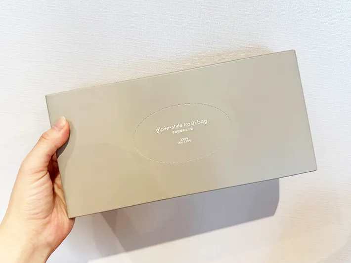 手袋型厚手ゴミ袋（撮影：grapeライフハック編集部）