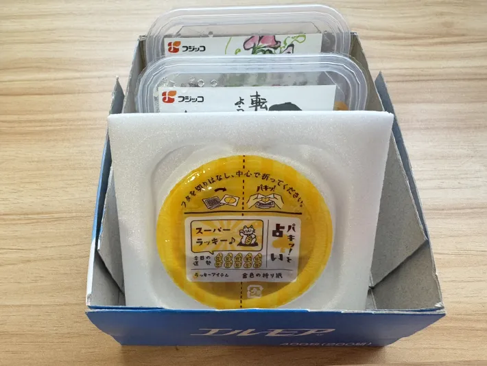ティッシュ箱の収納ケースの使い方（grapeライフハック編集部）