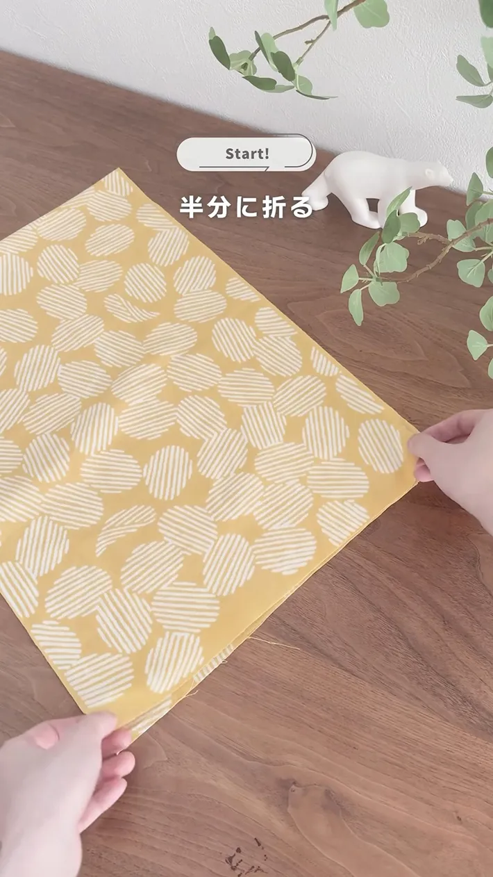 半分に折った手ぬぐい