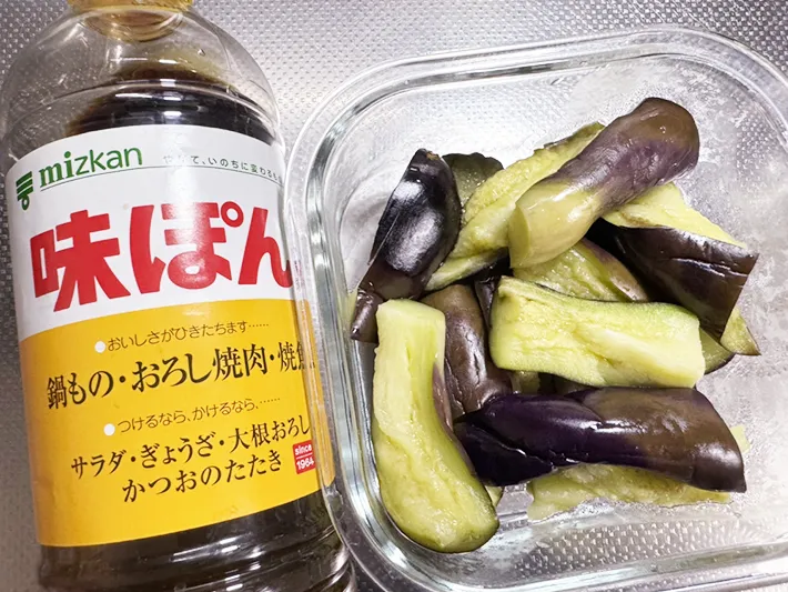 ナスと味ぽん（撮影：grapeフード編集部）