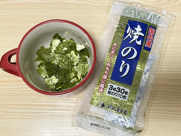 焼き海苔の写真（撮影：grapeフード編集部）
