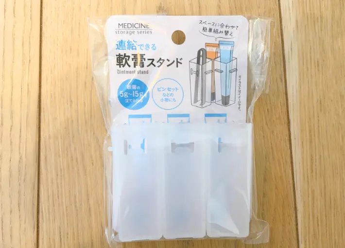 商品パッケージの画像（撮影：エニママ）
