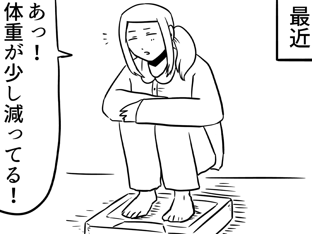 AIRさんの連載漫画の画像