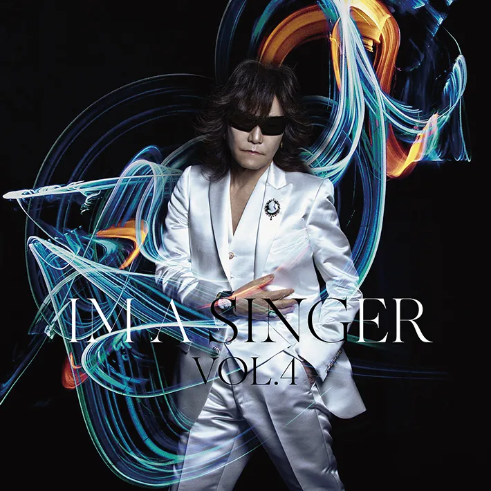 『IM A SINGER VOL. 4』のジャケット写真