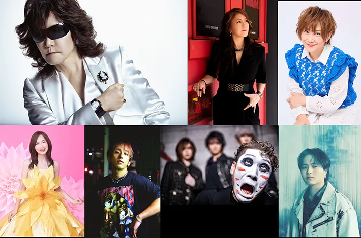 『ANISON LEGENDS FES JAPAN Supported by SUNTORY ALL-FREE』の出演アーディスト一覧