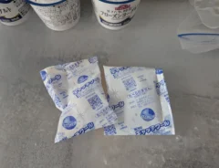 保冷剤の画像（撮影：grapeライフハック編集部）