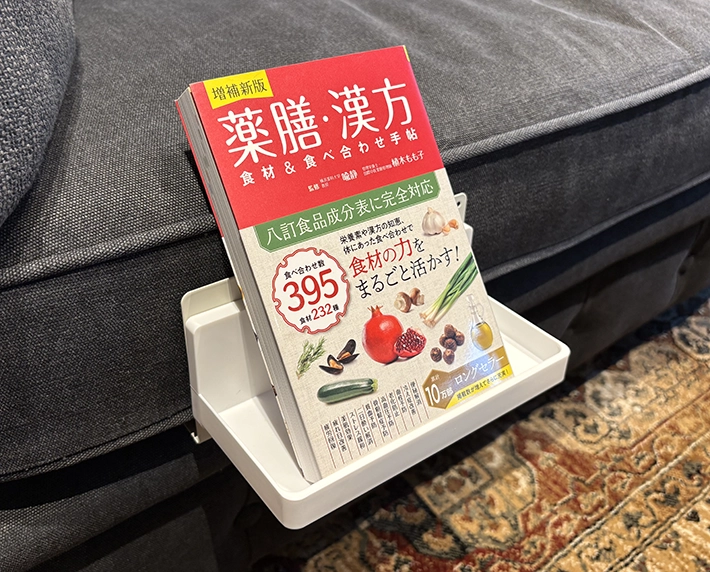 100均の商品の画像