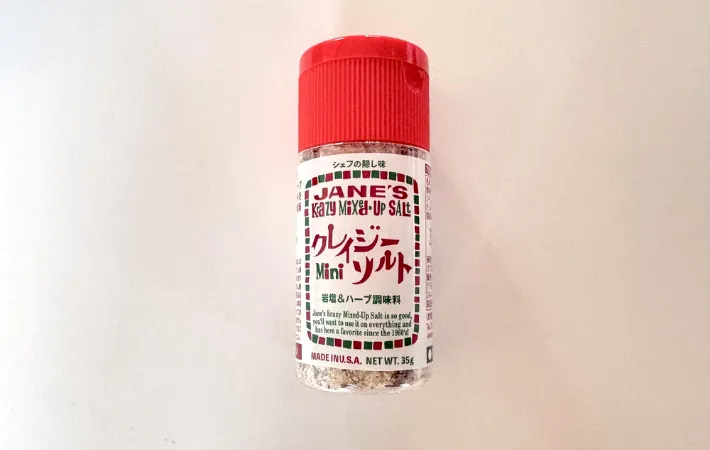 クレイジーソルトの商品画像（撮影：エニママ）