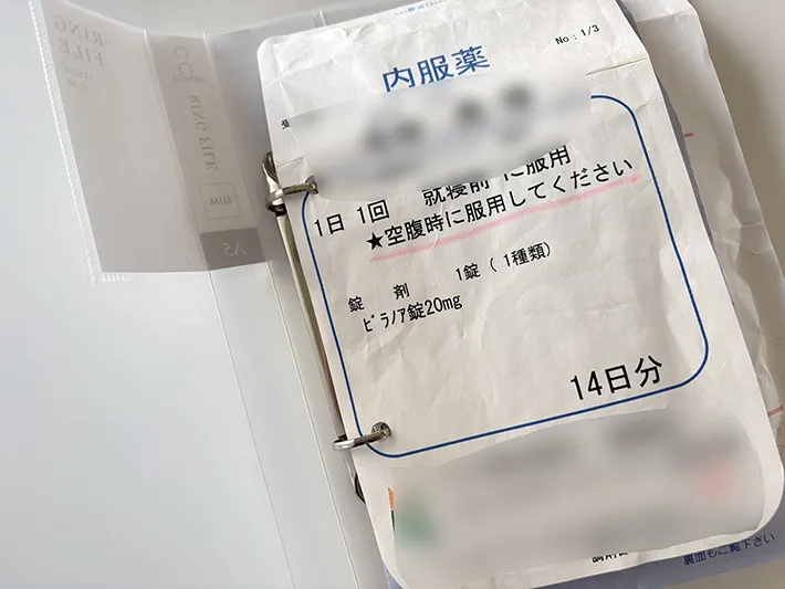 処方薬の画像（撮影：エニママ）