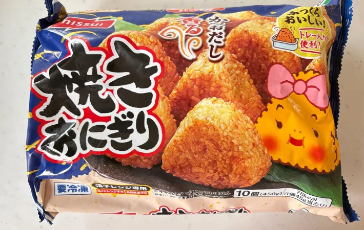 冷凍焼きおにぎりの商品画像（撮影：エニママ）