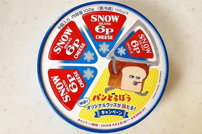 『6Pチーズ』の画像（撮影：エニママ）