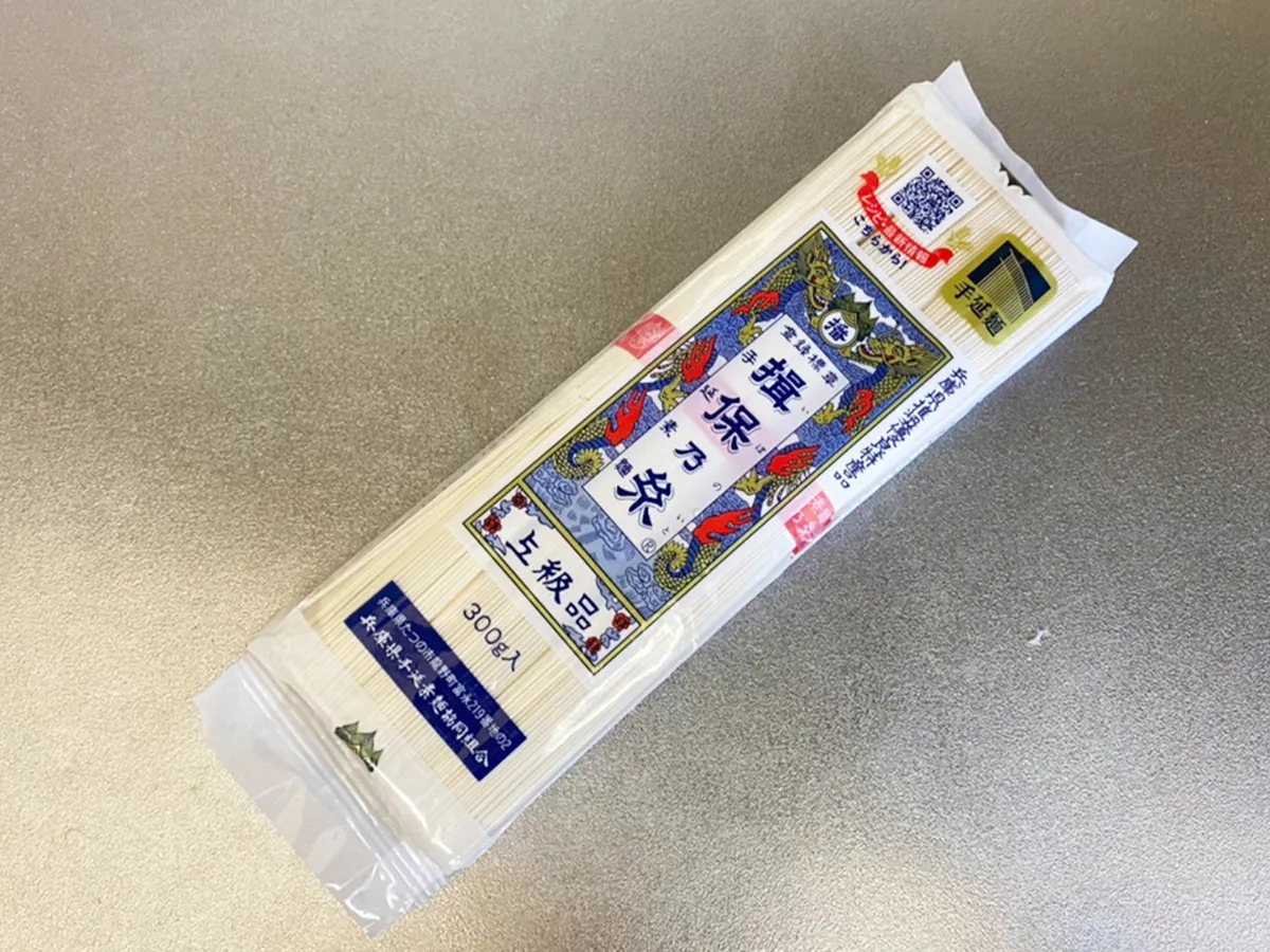 そうめんの画像（撮影：grapeフード編集部）