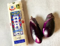ナスとそうめんの画像（撮影：エニママ）