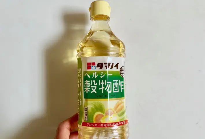 酢の画像（撮影：エニママ）