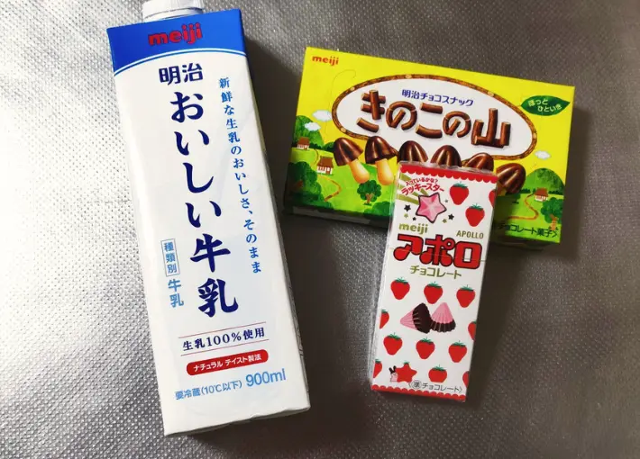 おいしい牛乳、アポロ、きのこの山の画像（撮影：エニママ）