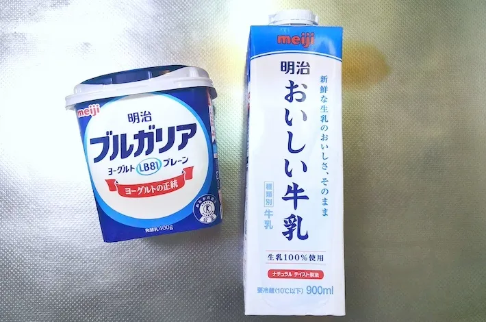 ヨーグルトと牛乳の画像（撮影：エニママ）