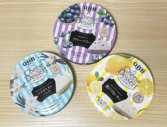 『チーズデザート6P』の3種類を並べた写真（撮影：grapeフード編集部）