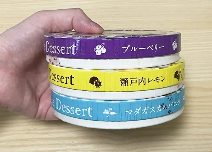 『チーズデザート6P』の3種類を重ねた写真（撮影：grapeフード編集部）