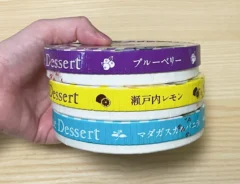 『チーズデザート6P』の3種類を重ねた写真（撮影：grapeフード編集部）