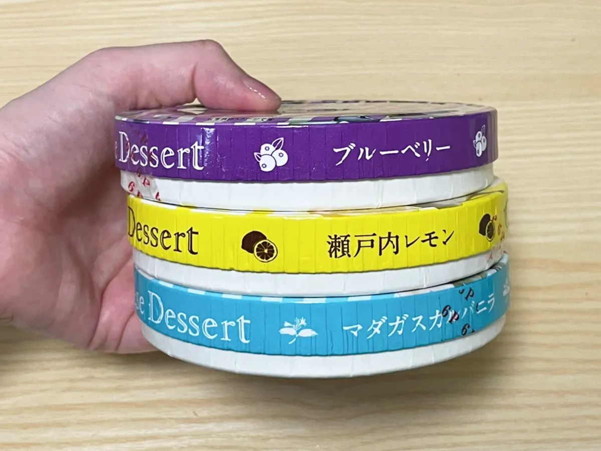 『チーズデザート6P』の3種類を重ねた写真(撮影:grapeフード編集部)