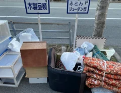 ゴミ捨て場の写真