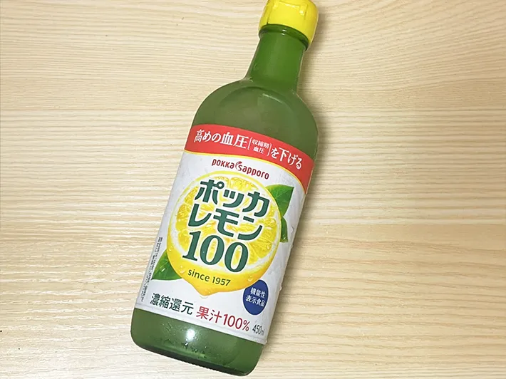 『ポッカレモン100』の写真（撮影：grapeフード編集部）