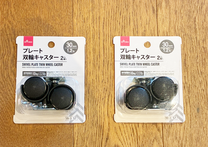 ワイヤーネットの活用写真（撮影：grapeライフハック編集部）