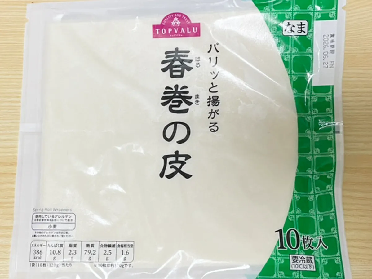 春巻きの皮の写真(撮影:grapeフード編集部)