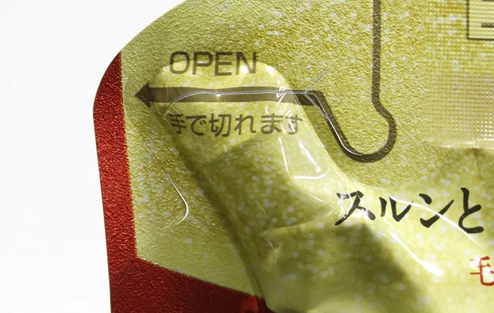 ストロー状のエンボス写真（撮影：エフシージー総合研究所）