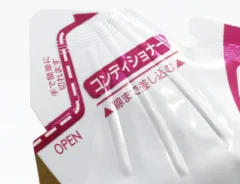 パウチの切り取り部分の写真（撮影：エフシージー総合研究所）