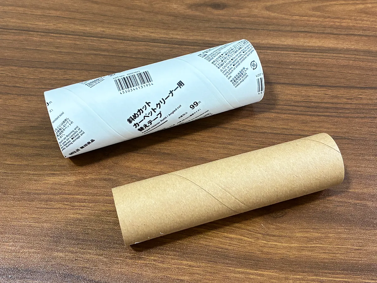 カーペットクリーナーの使用前後の芯(撮影:grapeライフハック編集部)