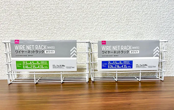『ワイヤーネットラック（ホワイト）』の写真（撮影：ワード）