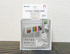 『マグネットスイングケース』の写真（撮影：ワード）