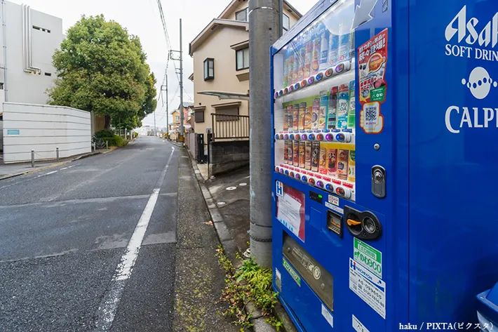 住宅街の自動販売機