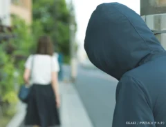 女性を狙う不審者