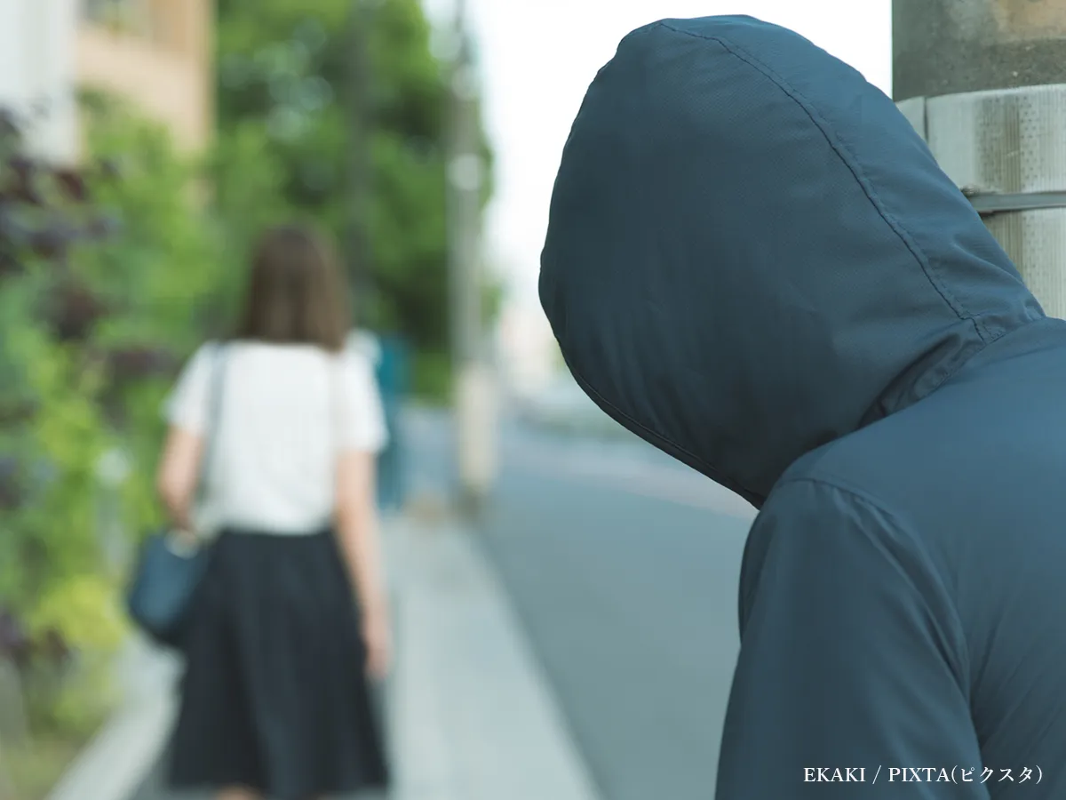 女性を狙う不審者