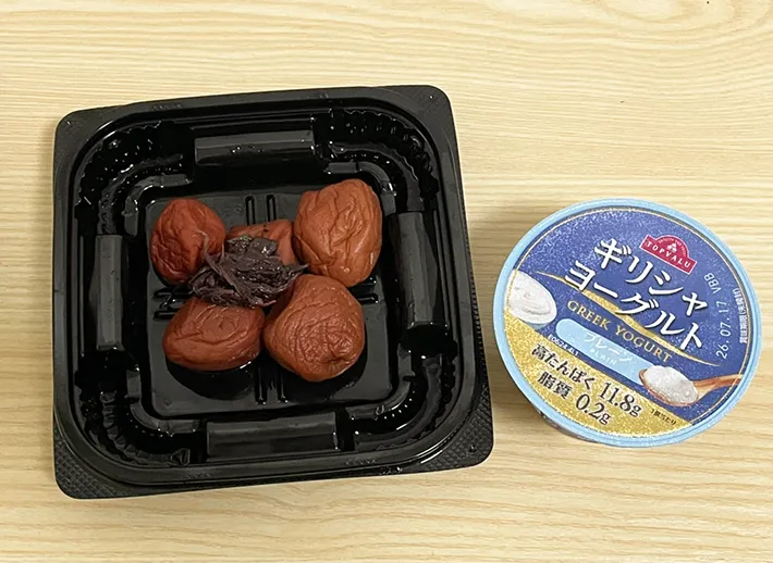 梅干しとヨーグルトの写真（撮影：grapeフード編集部）