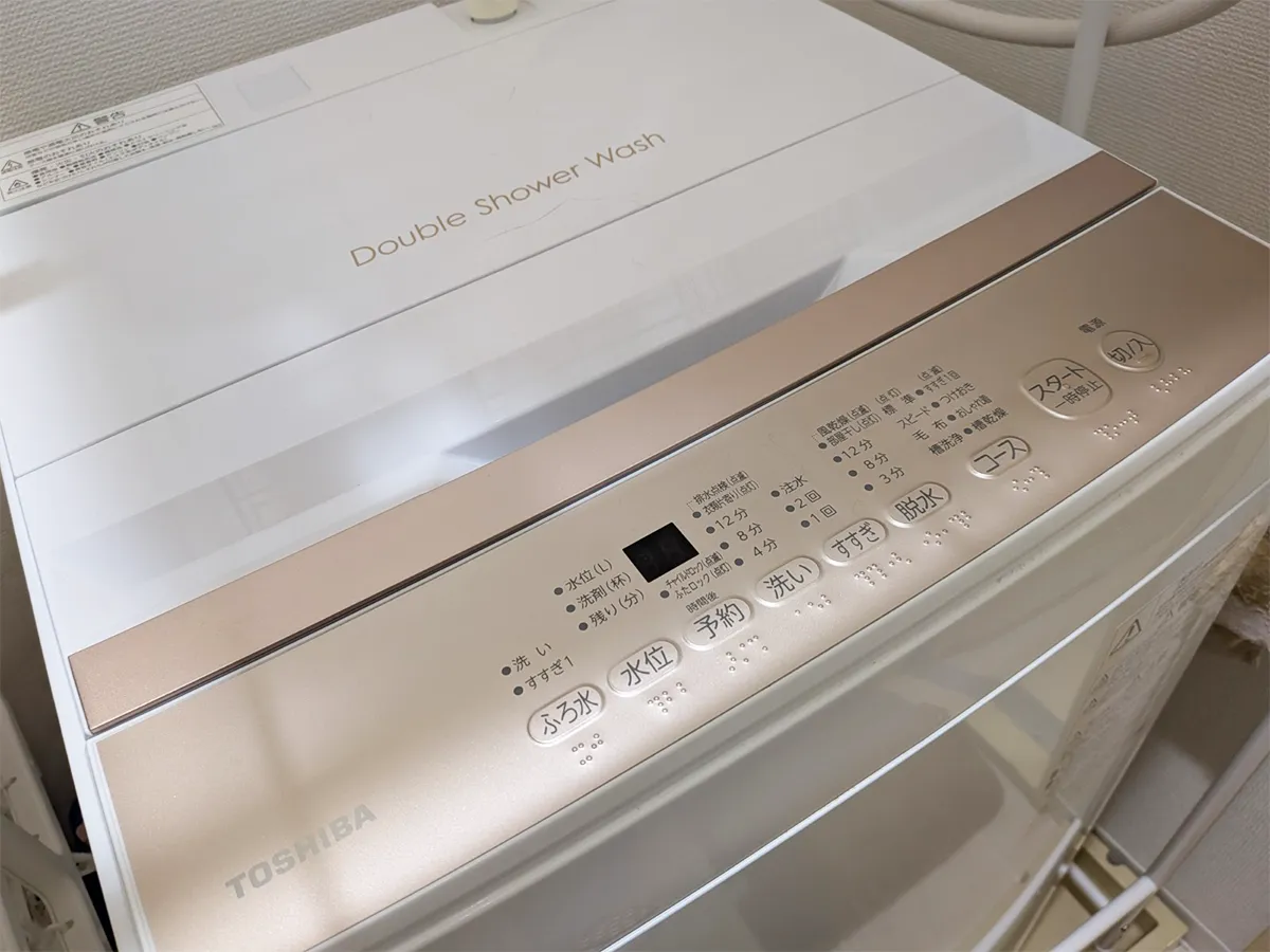 洗濯機の写真（撮影：grapeライフハック編集部）