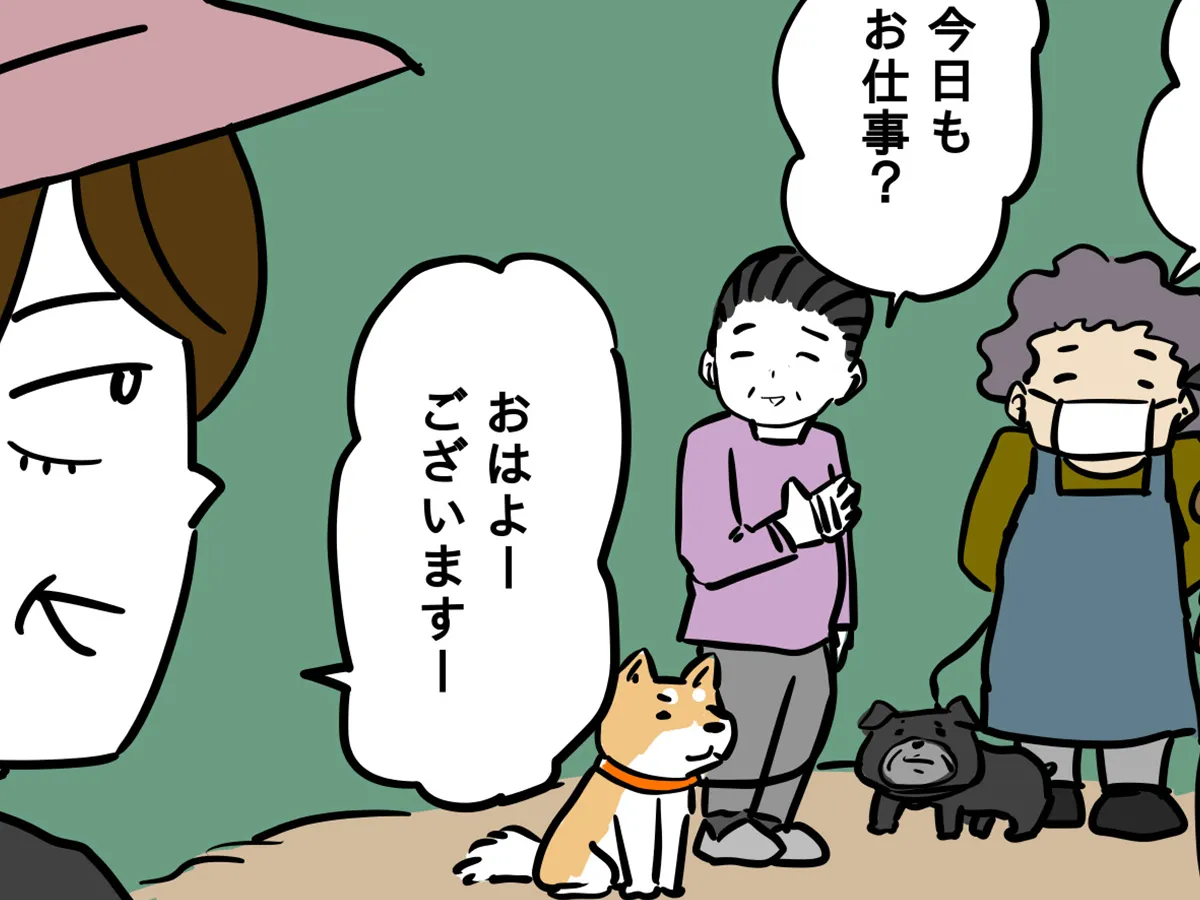 漫画家・からばく社(@100nichigonoRT)さんによる『レントゲンのおばさん』第2話の画像