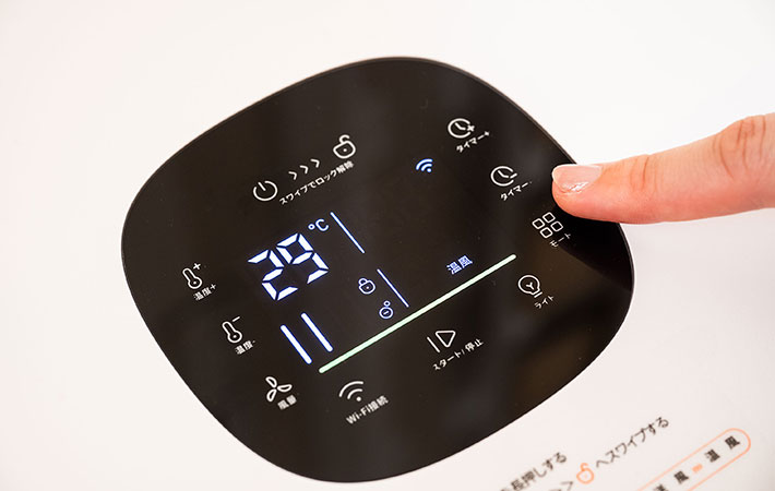 『Drybo Plus』の操作パネルの写真